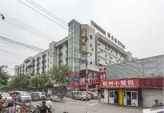 单支撑式掘进机配件价格